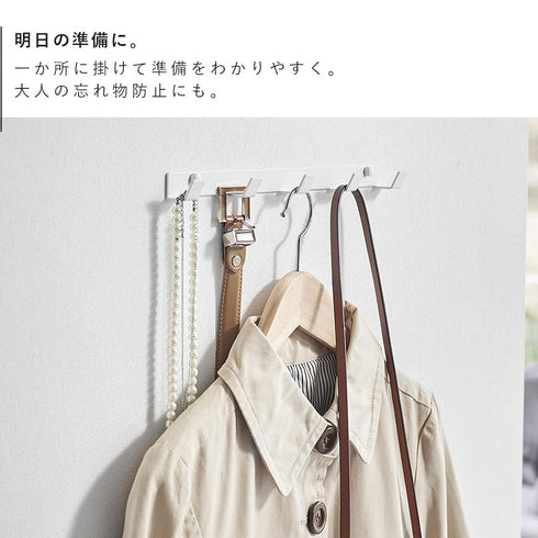 ウォールフック スマート 石こうボード壁対応 W30.|s7